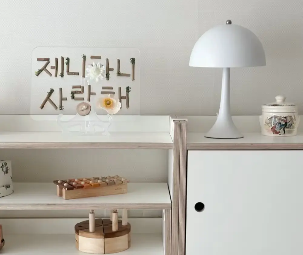 제니하니네 오늘의집