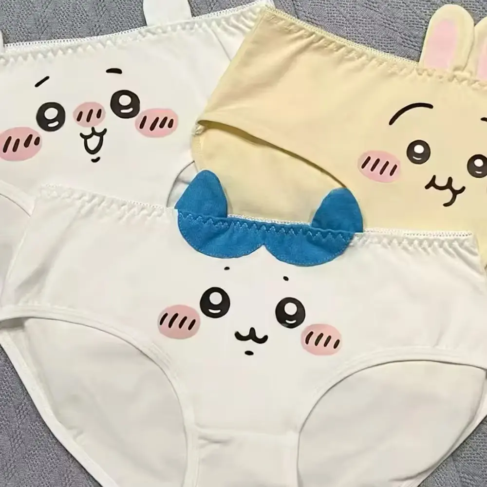 🩲치이카와속옷🩲