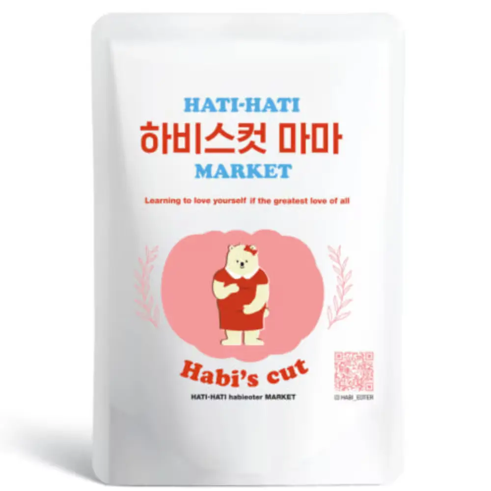 하비스컷마마_임산부전용 붓기차