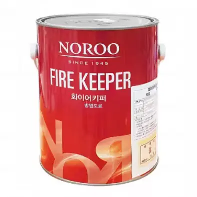 🟡216번 노루페인트 화이어키퍼