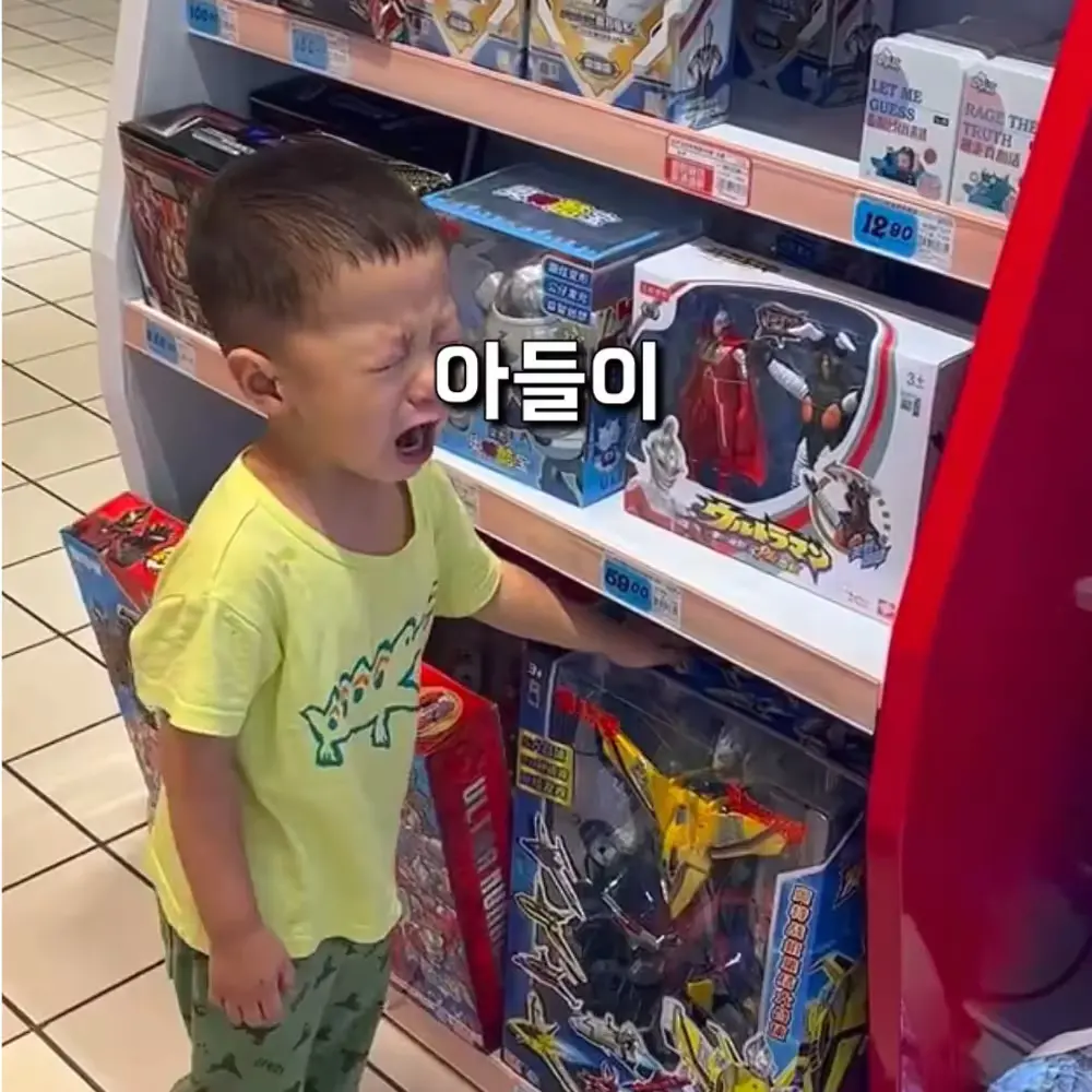 408번-장난감 포크레인