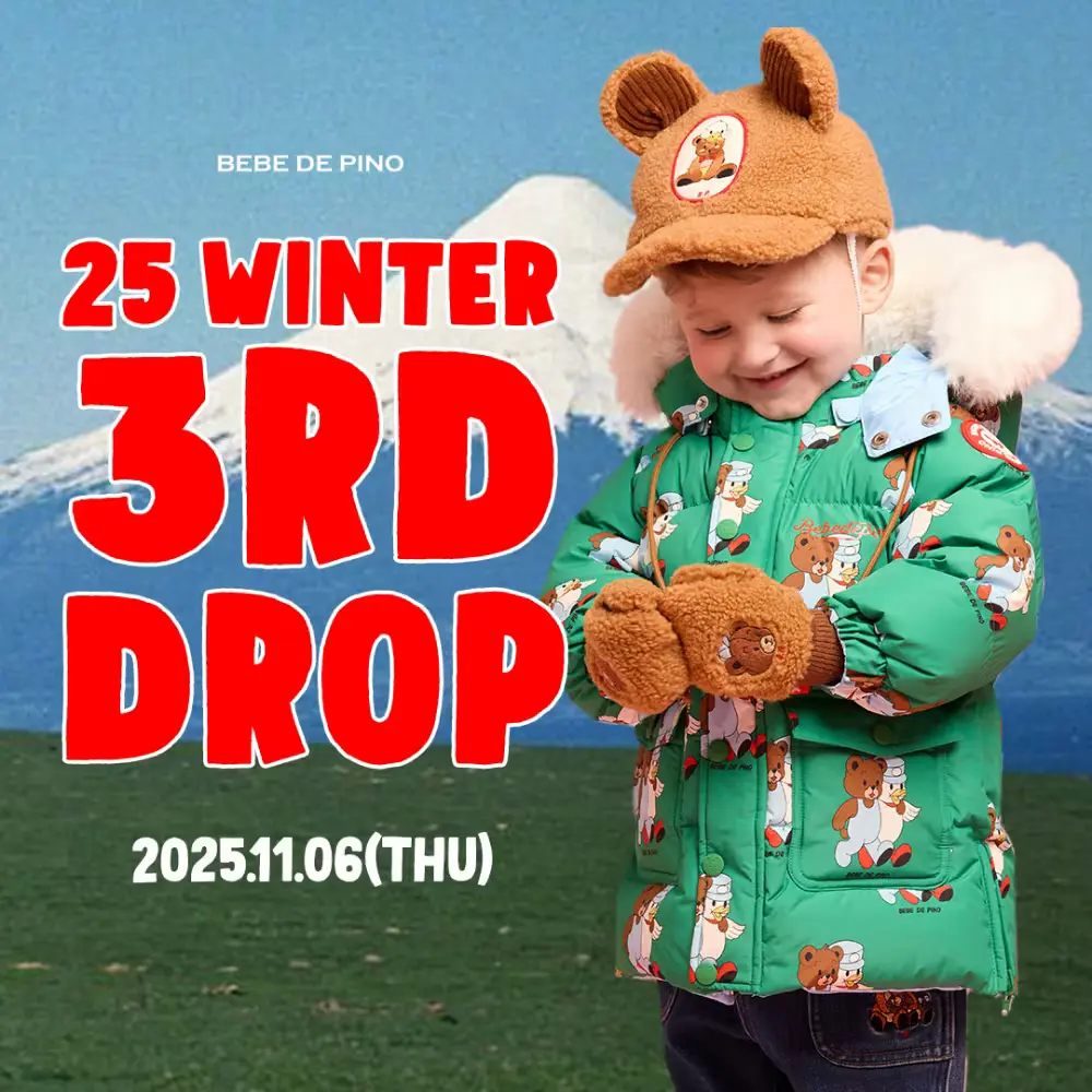 겨울의 세 번째 설렘 출발합니다 💨💨

라스트 신상 열차에 탑승하세요 🚂✨