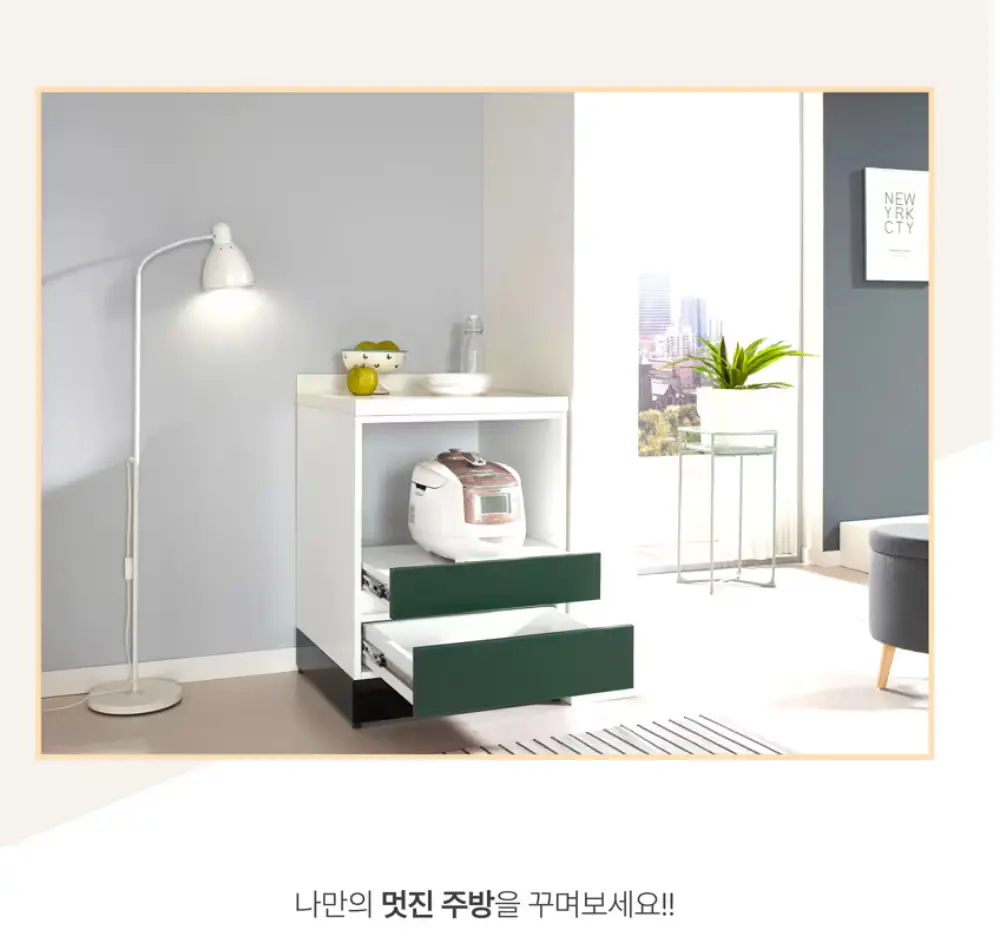 주방 싱크대 밥통장 조리대 600