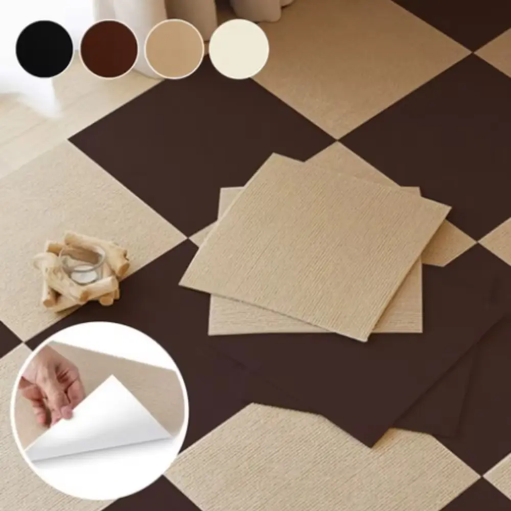 123. 타일 카페트