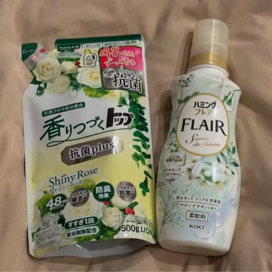 126. 일본 섬유유연제