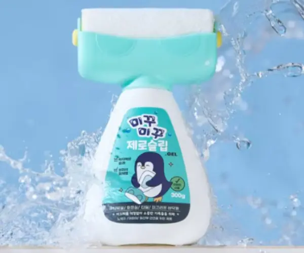 [017] 미끄럼방지 젤