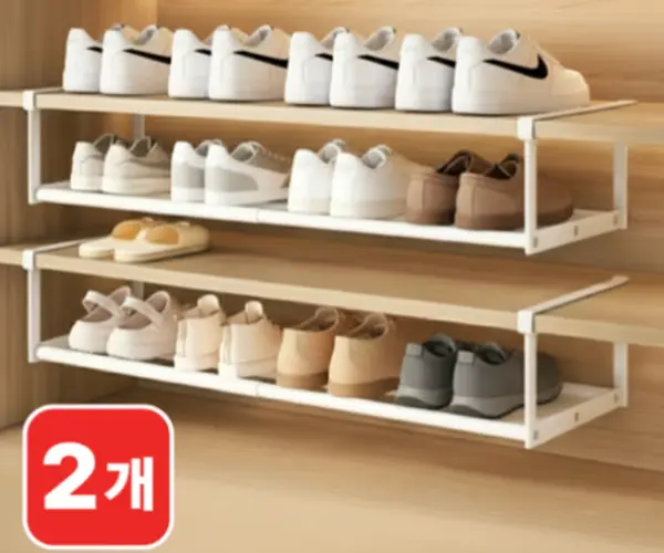 [024] 신발장/주방 길이조절 선반