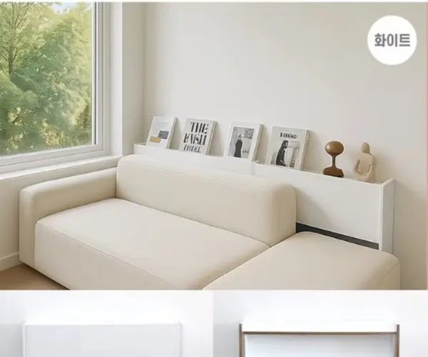 [032] 소파뒤 선반(고급)