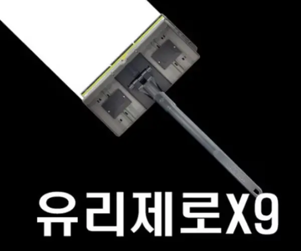 아파트 유리창 청소