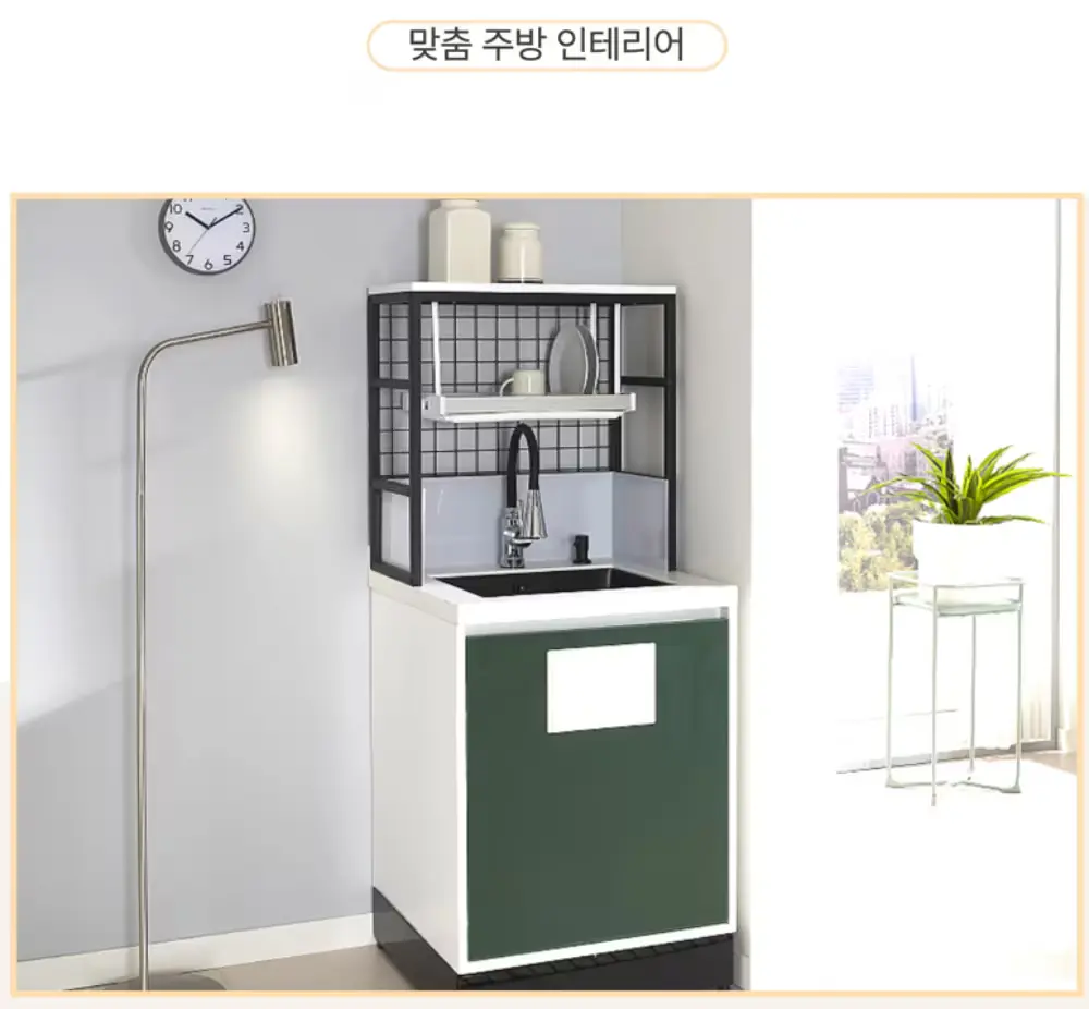 [26]_싱크대 하부장 중간장 600