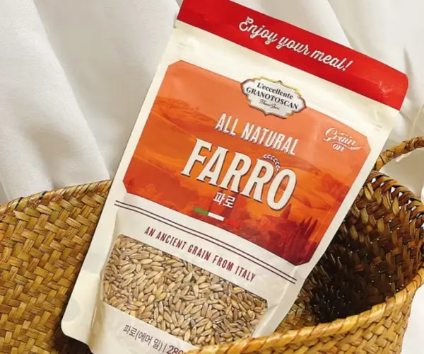 홍진경 파로 밀