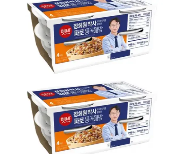 고준희 파로 통곡물밥