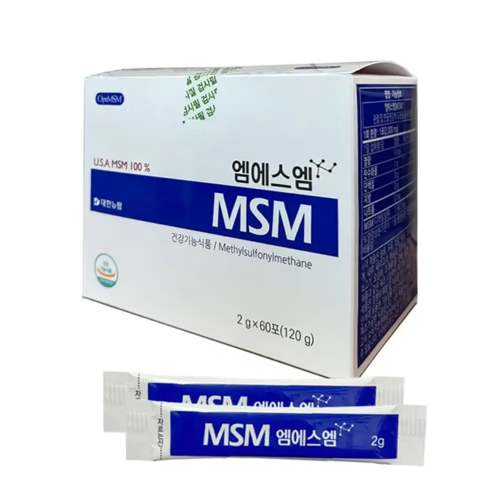 1457 [대한뉴팜] 엠에스엠 MSM