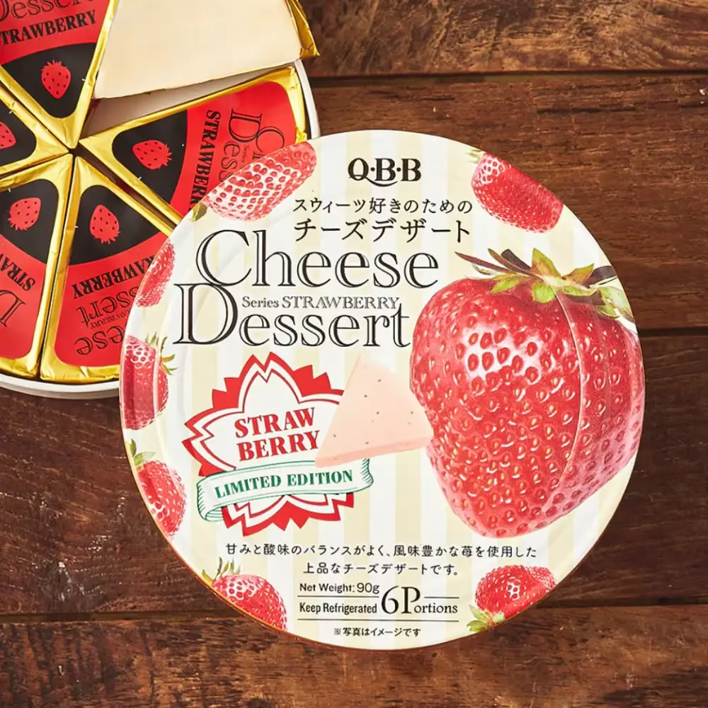 QBB 스트로베리 치즈