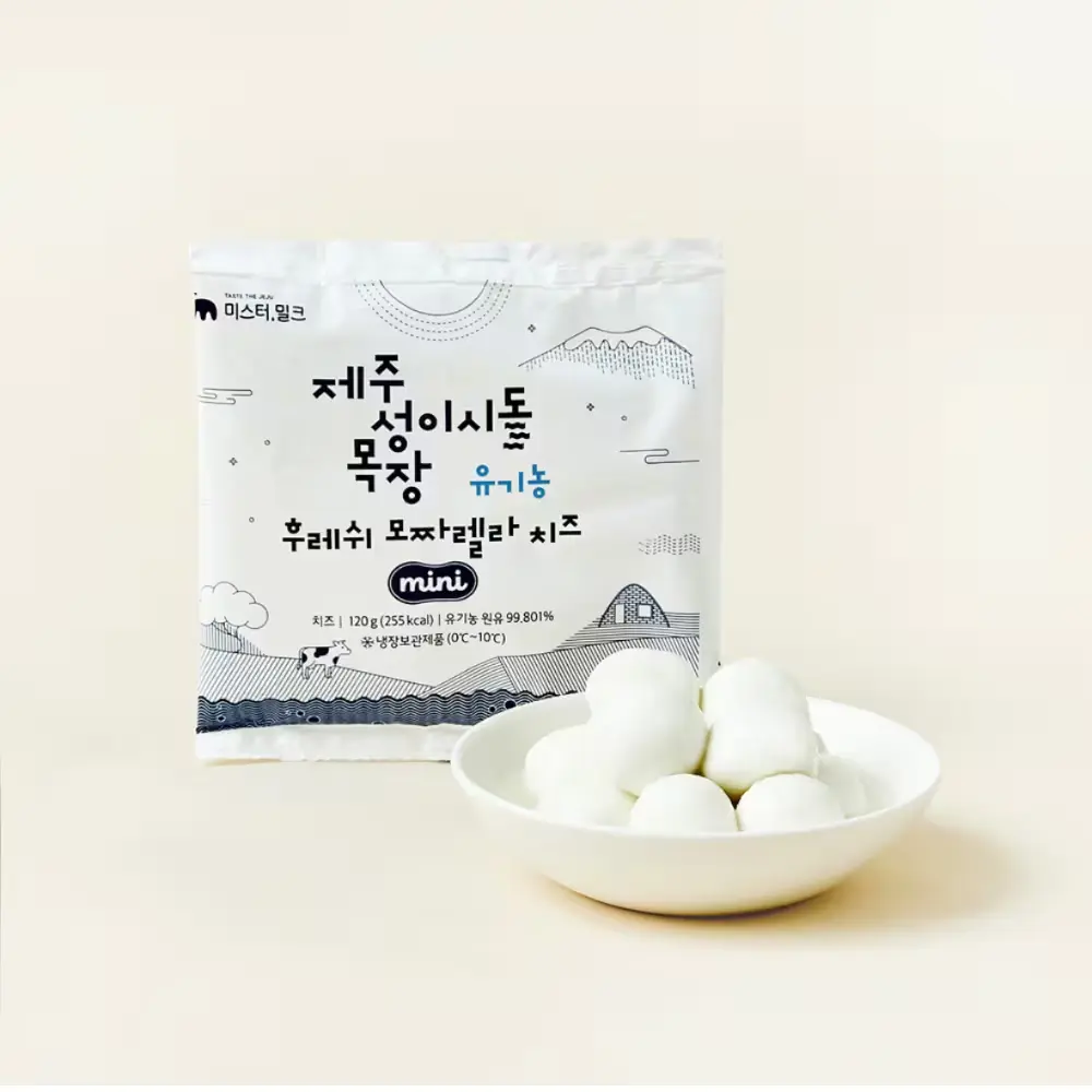 제주성이시돌 유기농 모짜렐라치즈