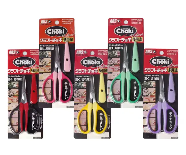 ✂️공예가위(휴지심 잘잘림)