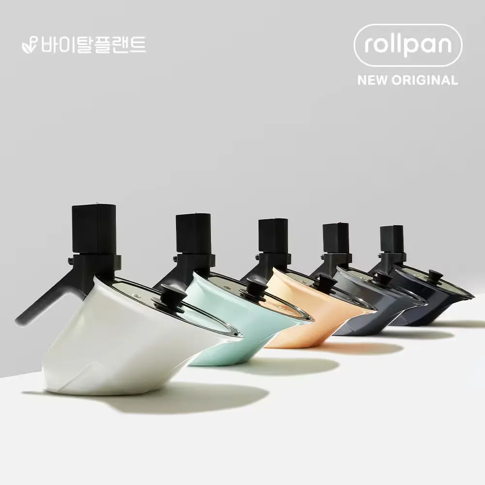 12월 바이탈플랜트 키친롤 자동회전 롤팬 🥩🔥