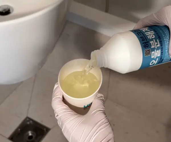 하수구 오물제거 클리너