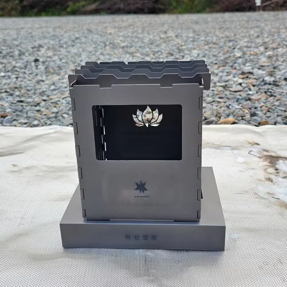 59.티타늄 스토브(후도미)