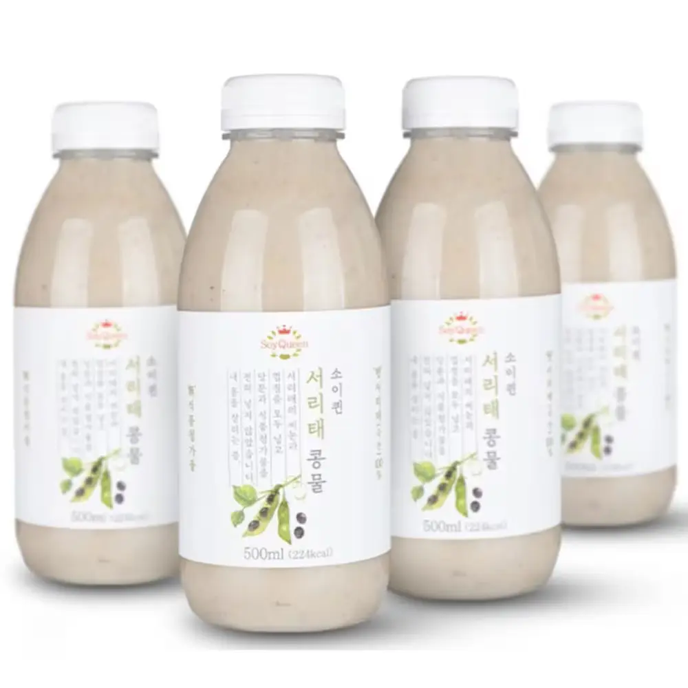 1469 [소이퀸] 서리태 콩물 콩국물 100% 국산