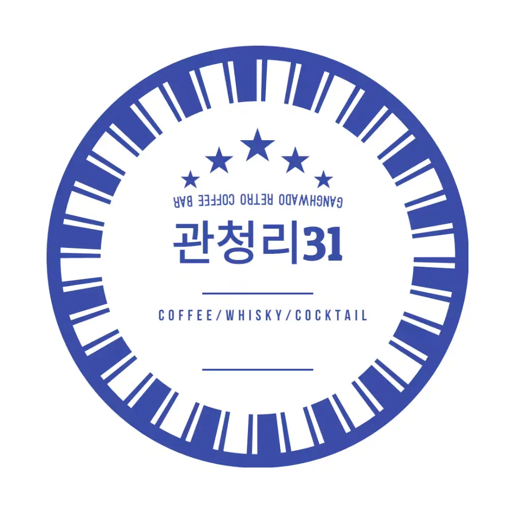 관청리31 데일리샷 구매