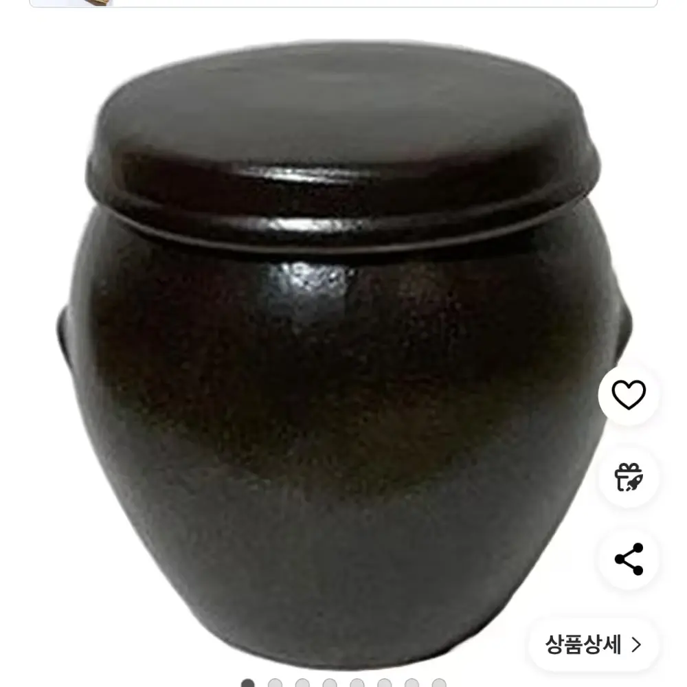 미니장독대 (된장,고추장)