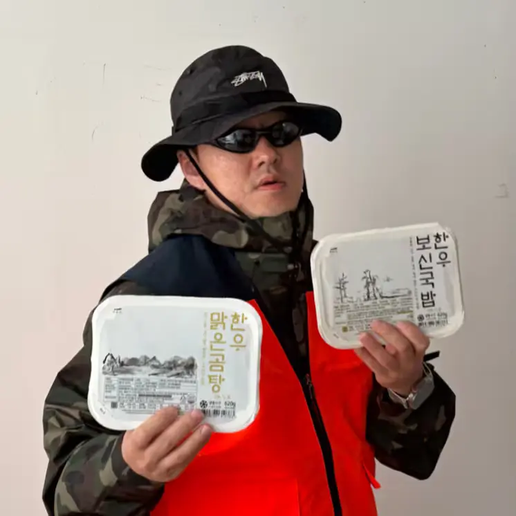 국밥 & 곰탕 문의