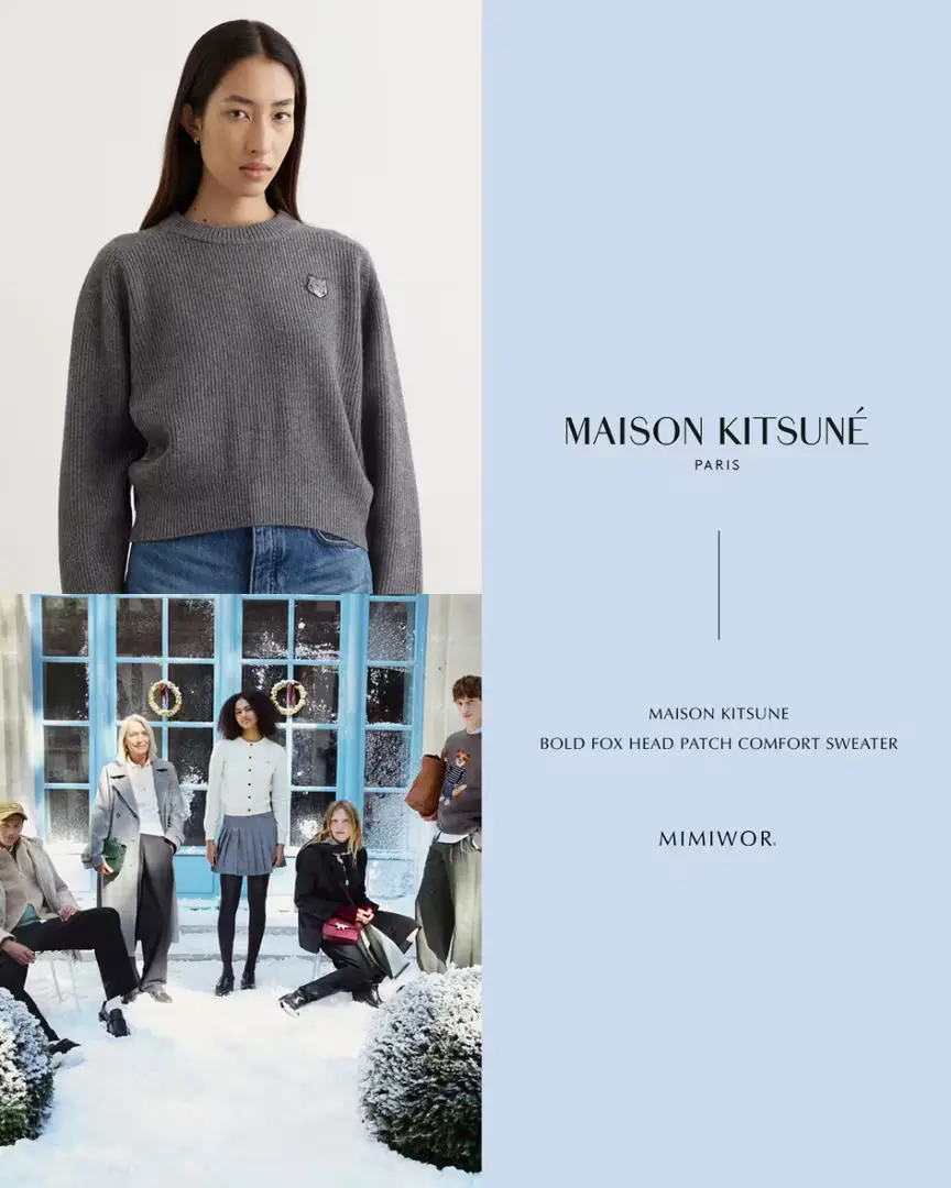 Maison Kitsune 🦊 메종 키츠네 울 캐시미어 리브드 스웨터