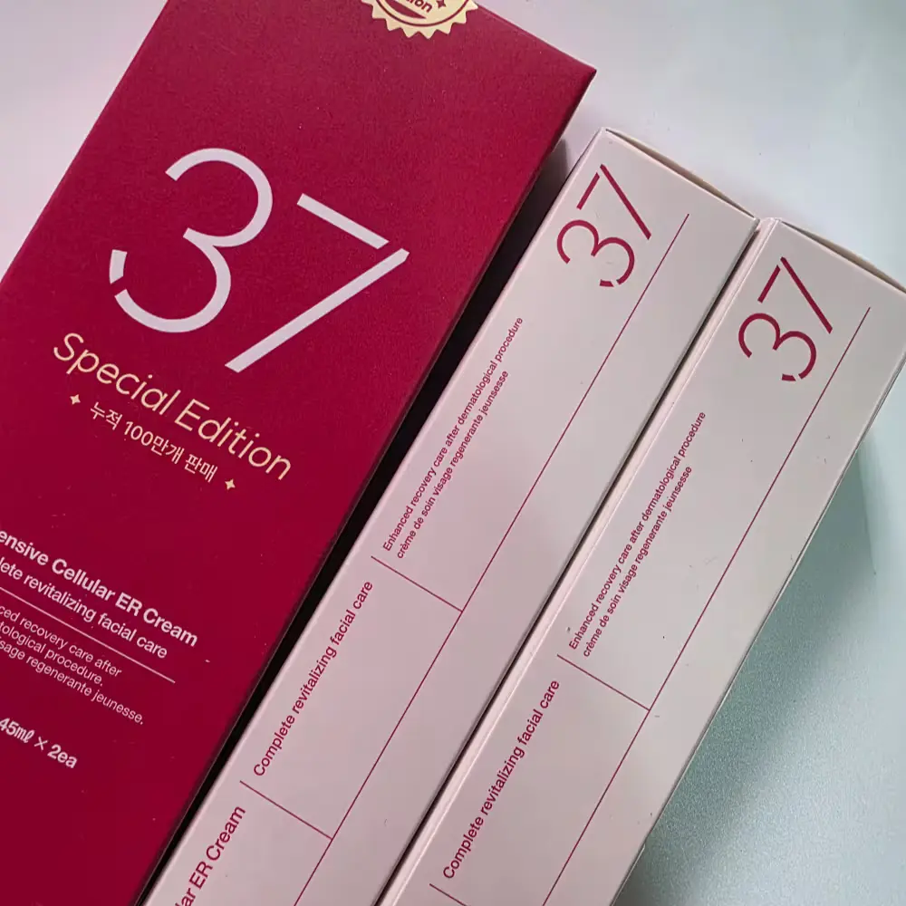 [1+1]에르띠37크림1+1