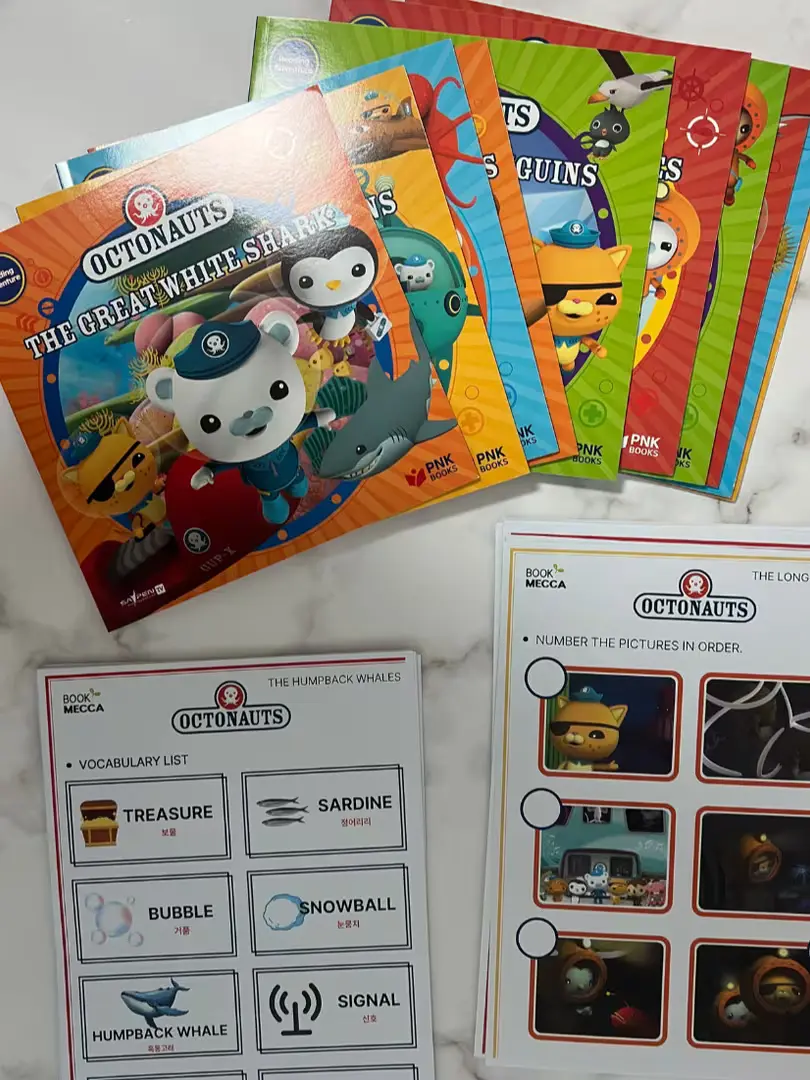옥토넛 리딩 어드벤처 (10권) / 구매 후 워크지도 신청하세요!
