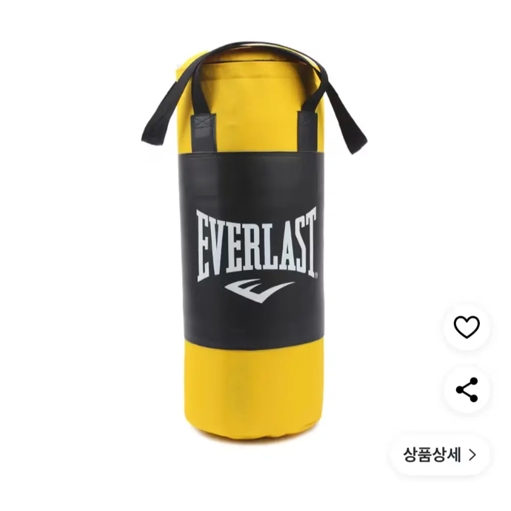 유아용 샌드백(저희는 구매안함)