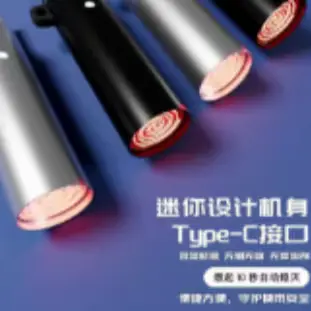 🟡358번 가스 없는 usb 라이터