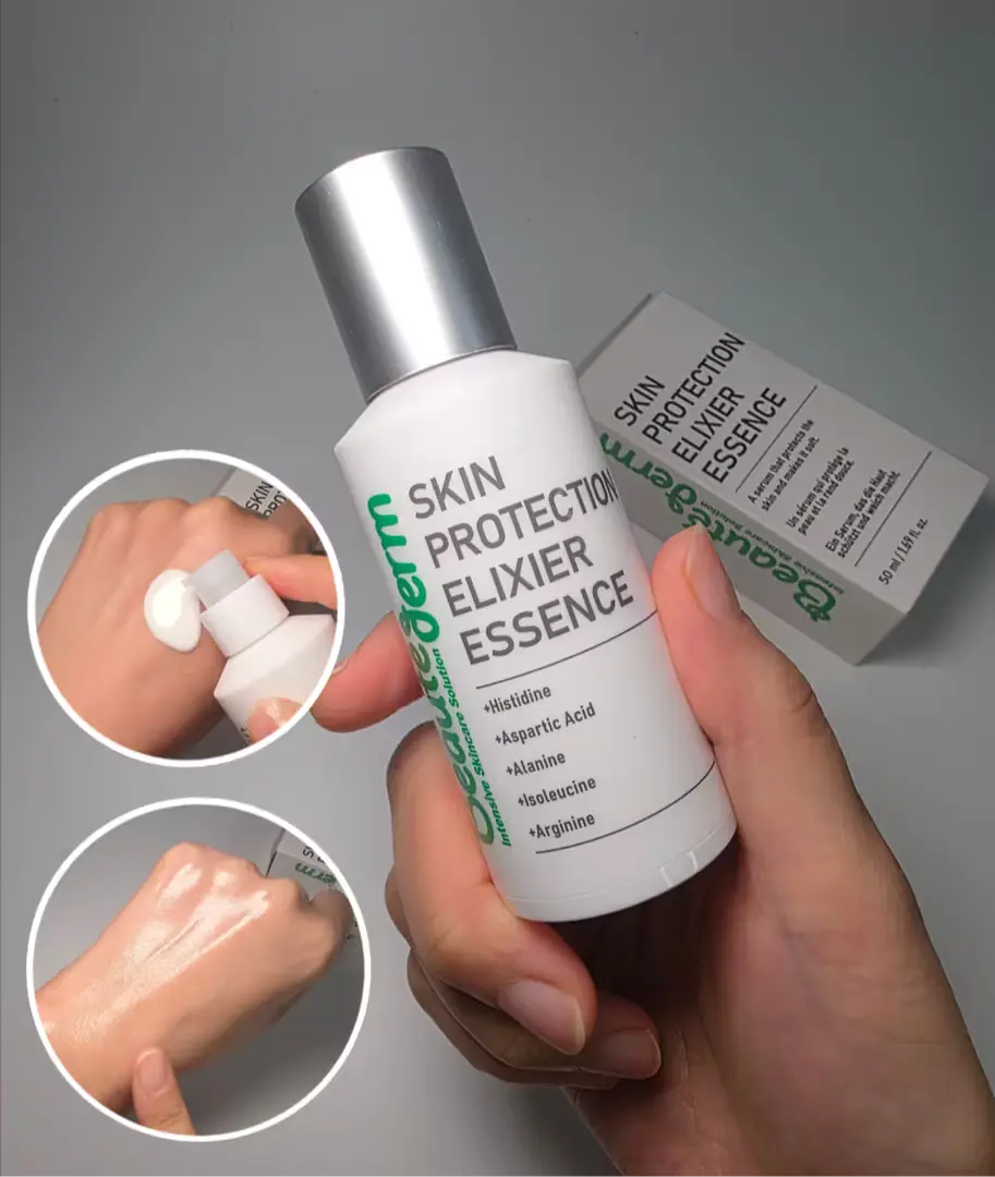 ✨️보떼덤 공구✨️