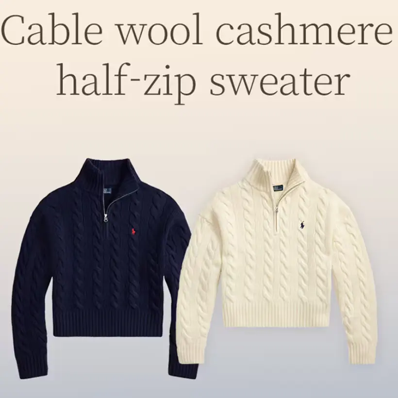 POLO 주문/배송 CS