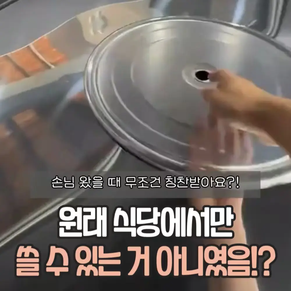 접이식 바베큐 테이블