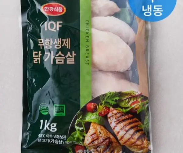 100% 무항생제
닭가슴살 (첨가물 ZERO)