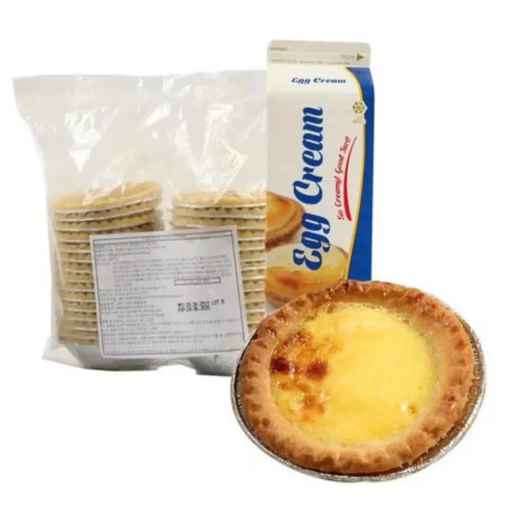 에그타르트 만들기 세트 (30개)