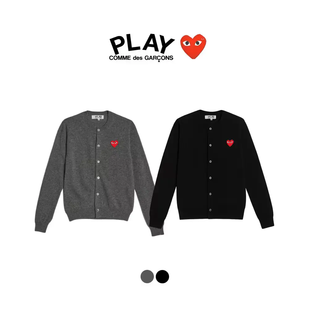 [정품]꼼데가르송 가디건 고객센터❤️