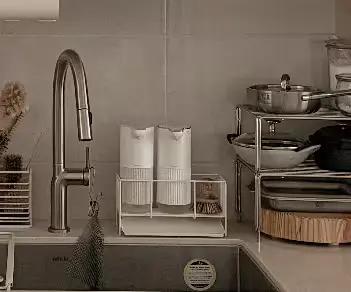 화이트 스텐 세제랙