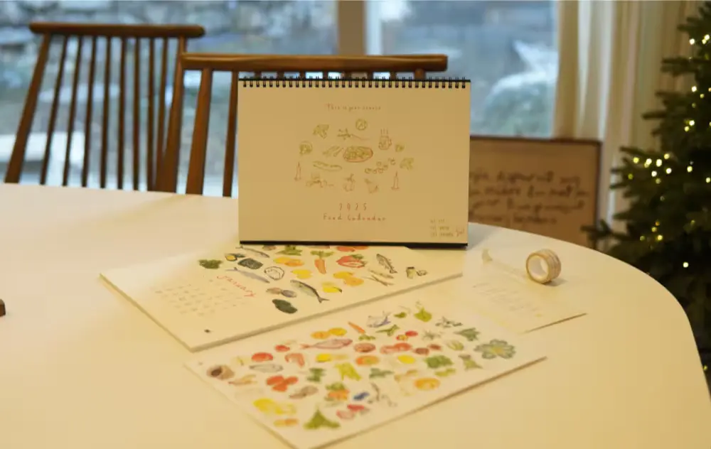 2026식단표 달력 오픈🍃