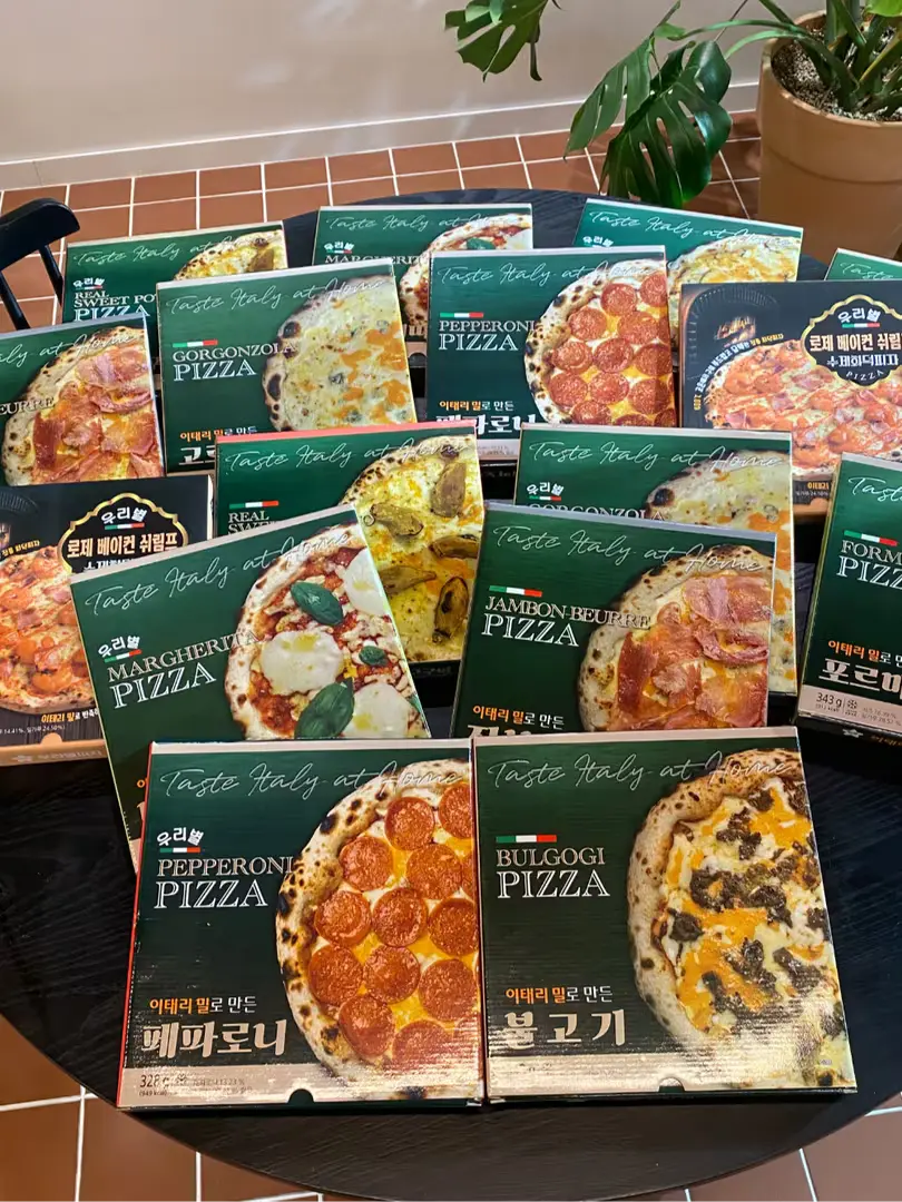 우리별 수제화덕피자 초특가 할인 Open!