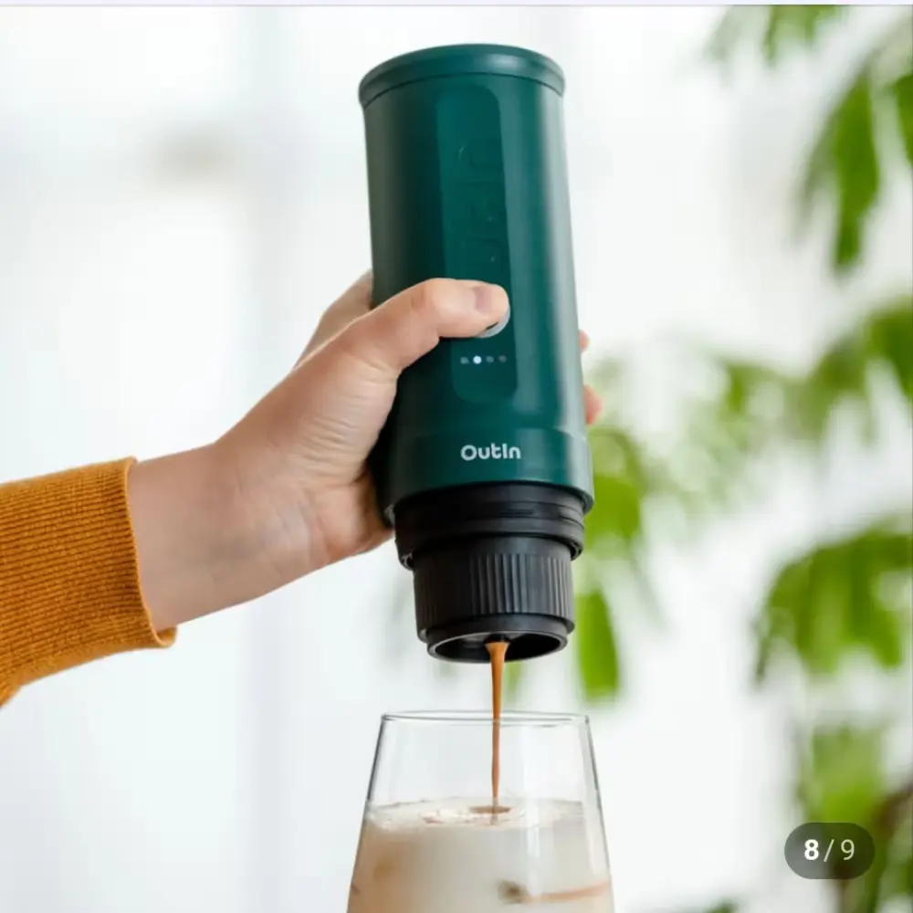 71.휴대용 커피머신기(아우틴 나노)