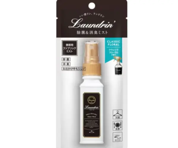 란도린 패브릭 미스트 휴대용
