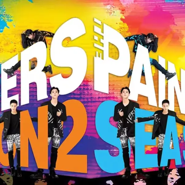 페인터즈 45% 할인 ( ~ 1월 31일까지 )✨