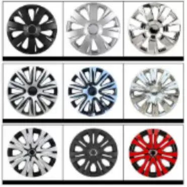 🟡382번 휠커버