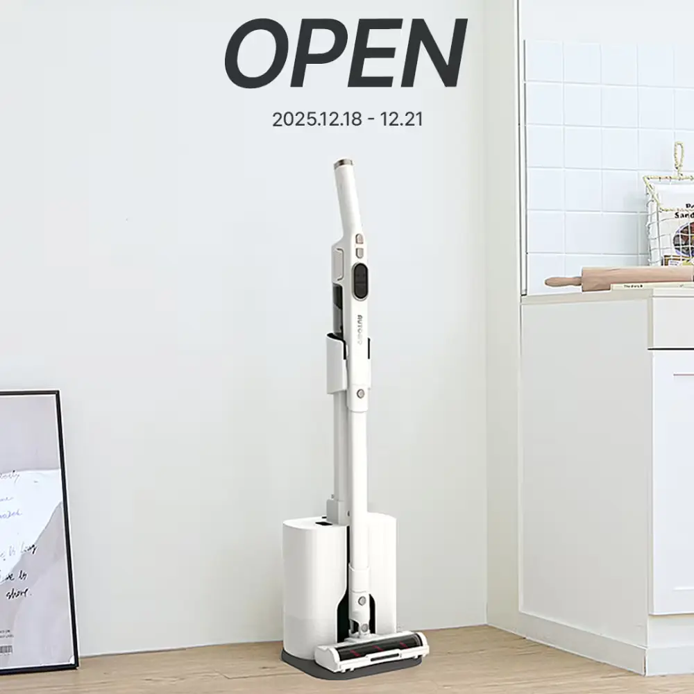 오토모 청소기 부속품 구매