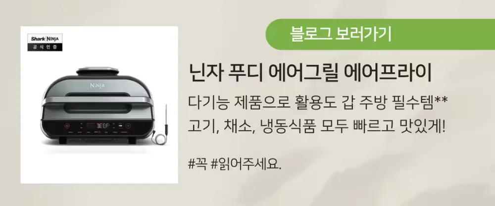 자세히 보러가기