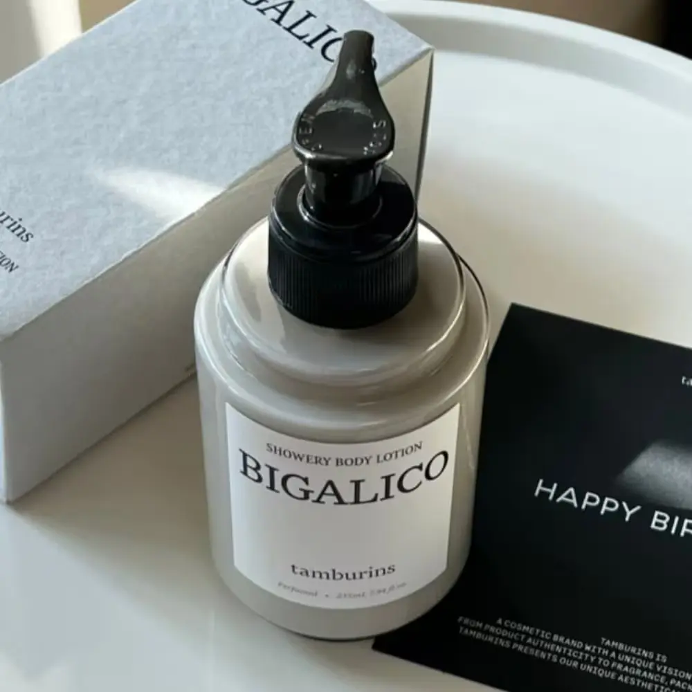 #98. 주변에서 계속 물어본다는 제니 살냄새 "바디로션"