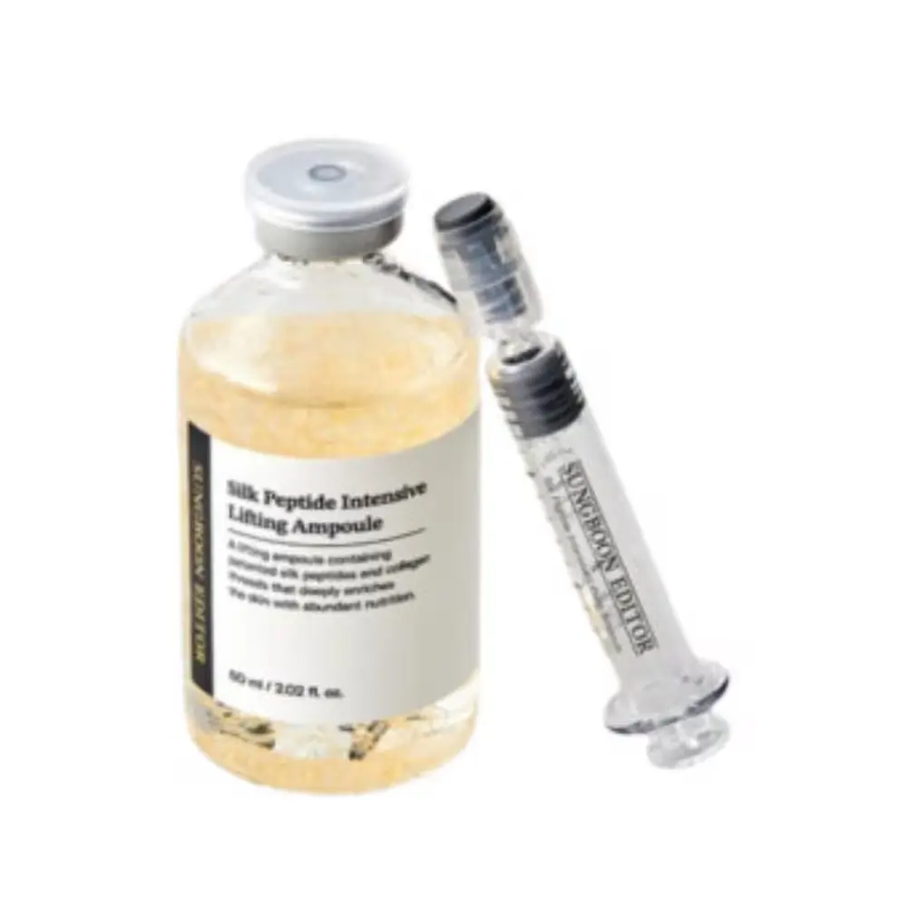 #82. 피부과 다녀도 소용없다는 이나연 꿀피부 "비결"