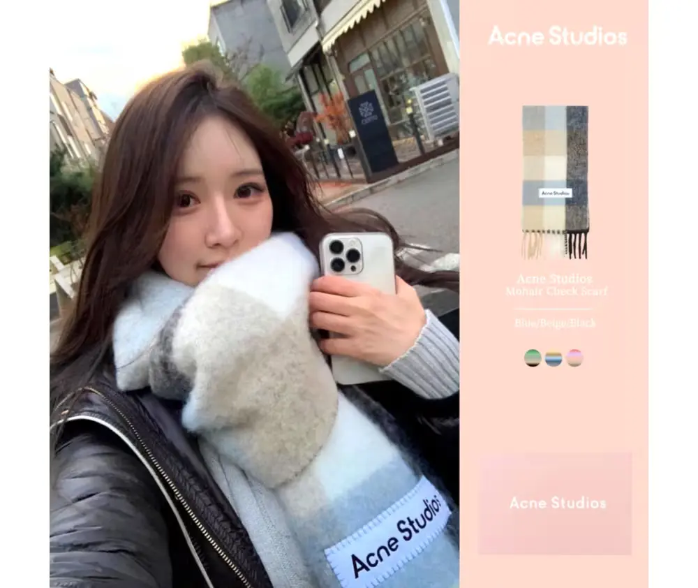 정품 아크네스튜디오 머플러 핫딜 OPEN💘